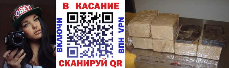 Виды наркотиков купить Олёкминск Конопля  Меф  A-PVP  АМФ  Cocaine  Псилоцибиновые грибы  ГАШ 