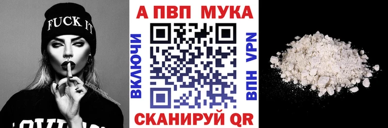 A-PVP СК  Олёкминск 