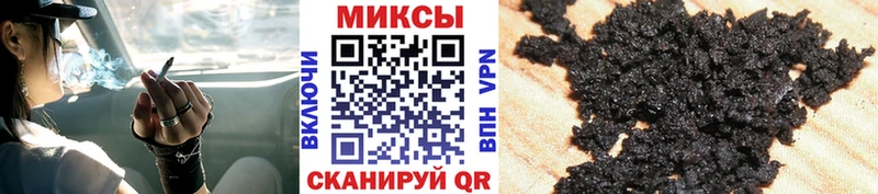 БУТИРАТ GHB  Олёкминск 