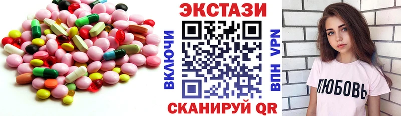 Ecstasy Philipp Plein  дарнет шоп  Олёкминск 