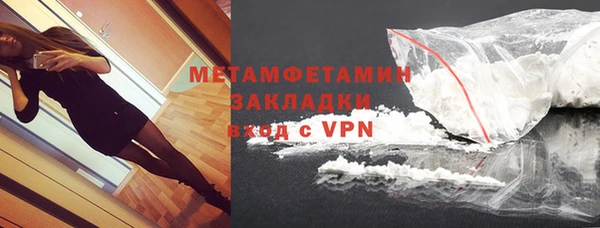 ешки Баксан