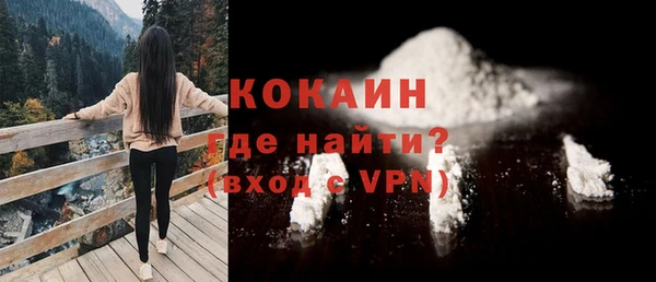 ешки Баксан
