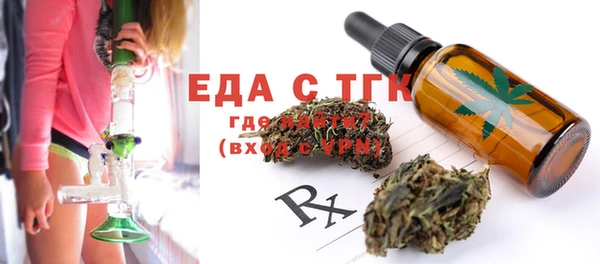 ешки Баксан