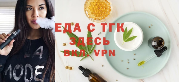 ешки Баксан
