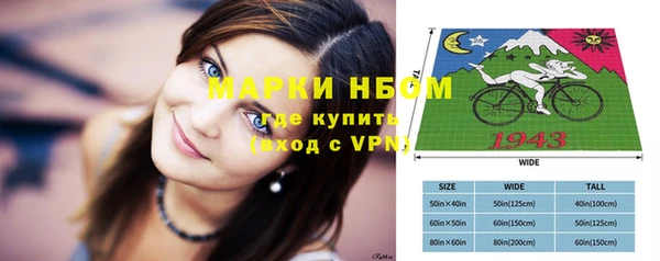 ешки Баксан