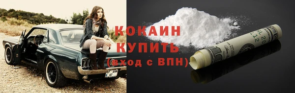 ешки Баксан