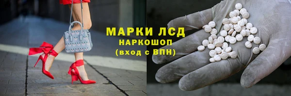 ешки Баксан