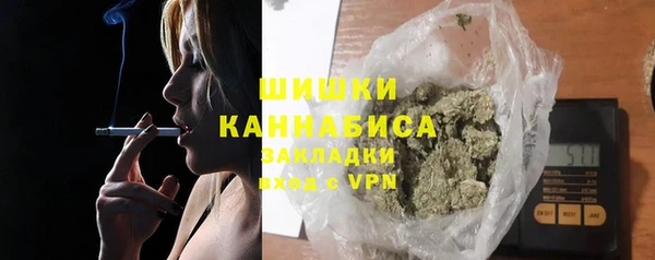ALPHA PVP Балабаново