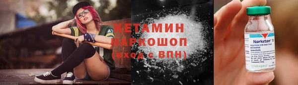 ешки Баксан