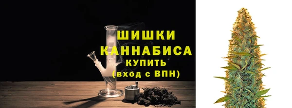 ешки Баксан