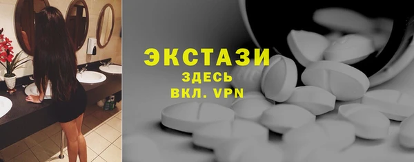 ешки Баксан