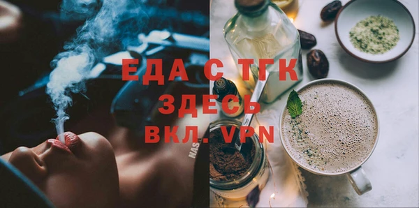 ешки Баксан