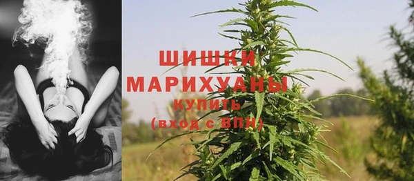 ешки Баксан