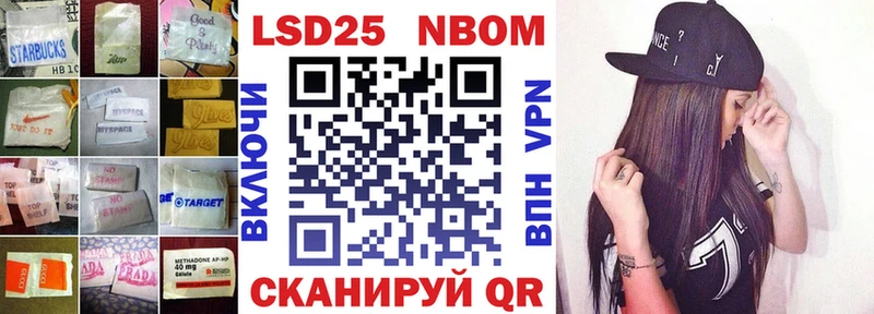 ЛСД экстази кислота  хочу   Олёкминск 
