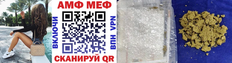 купить   Олёкминск  Первитин винт 