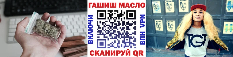 Дистиллят ТГК вейп Олёкминск