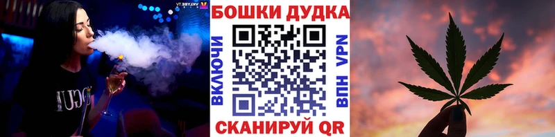 Марихуана OG Kush мега ONION Олёкминск